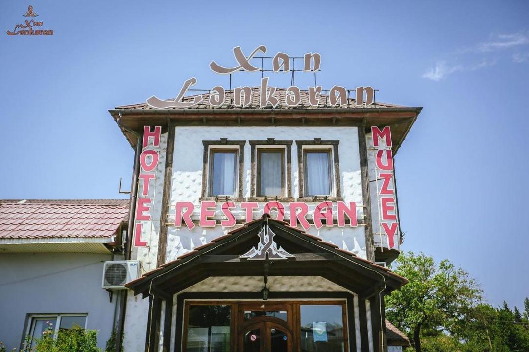 Khan Lankaran Hotel Exterior foto
